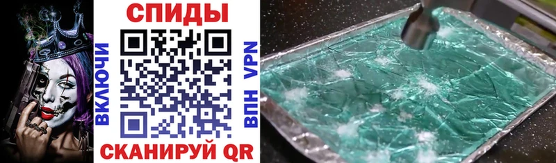 ОМГ ОМГ вход  Томари  Amphetamine VHQ  закладки 