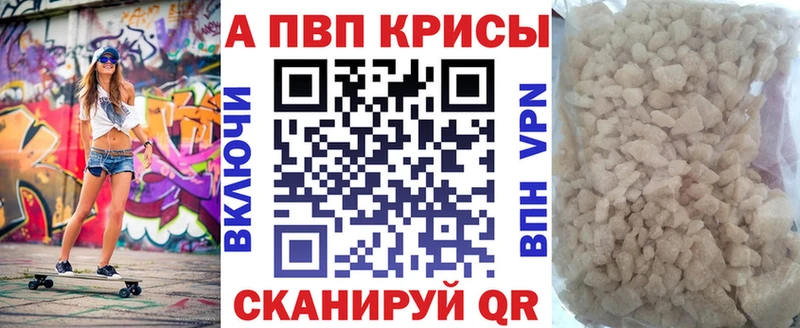 хочу наркоту  это Telegram  А ПВП крисы CK  Томари 