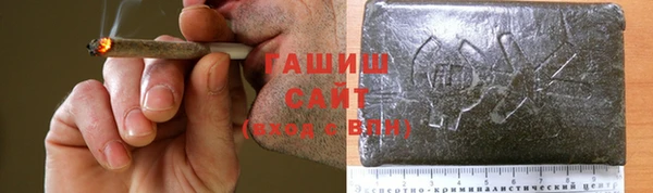 скорость mdpv Алзамай