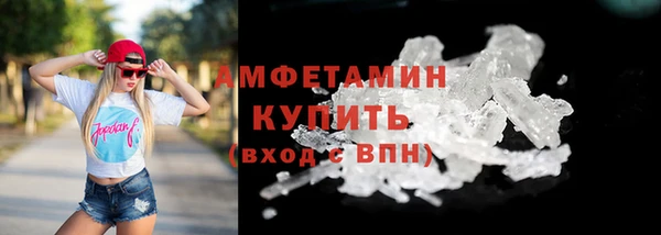 apvp Абдулино