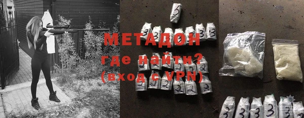 скорость mdpv Алзамай
