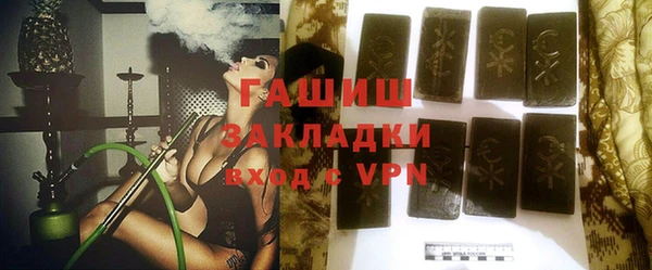 скорость mdpv Алзамай