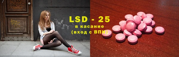 скорость mdpv Алзамай