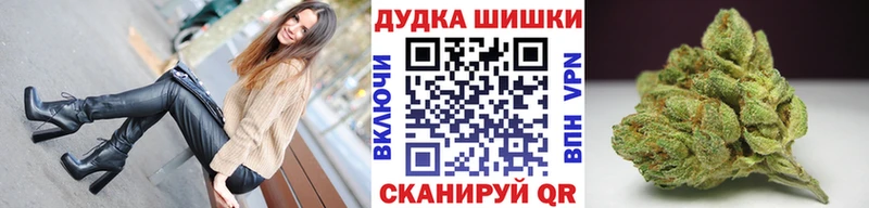 сайты даркнета наркотические препараты Томари Бошки Шишки Ganja blacksprut онион